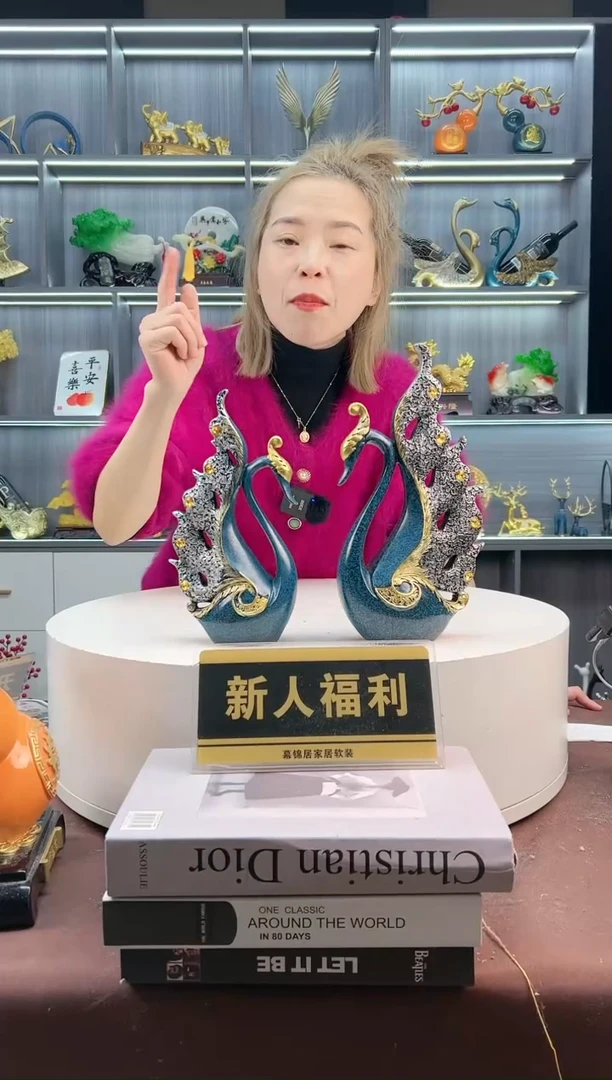 【闪购商品】密胺摆件蓝色带钻天鹅