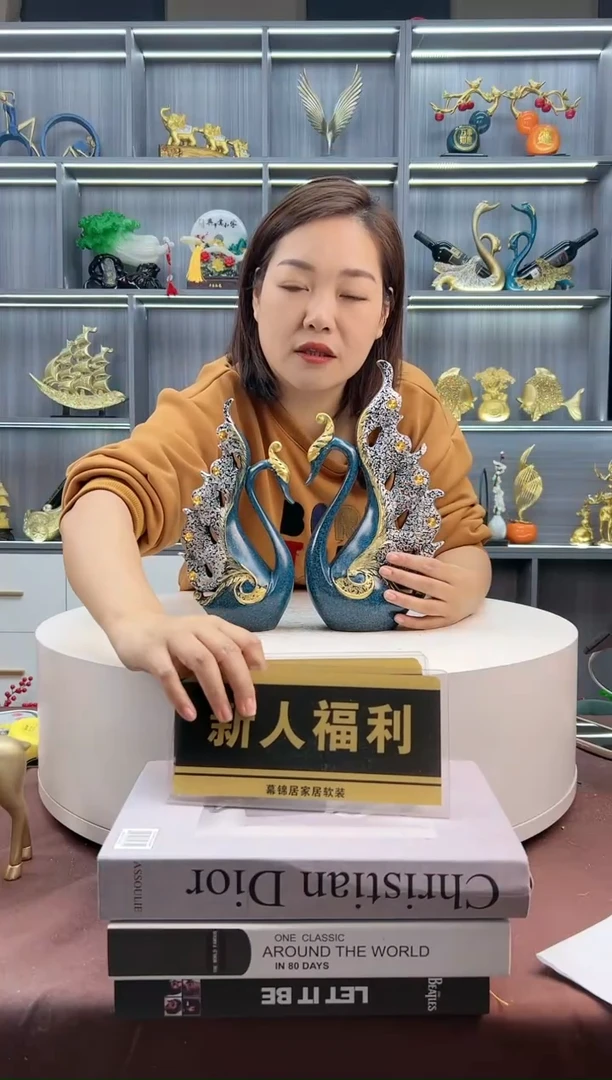 【闪购商品】密胺摆件蓝色带钻天鹅