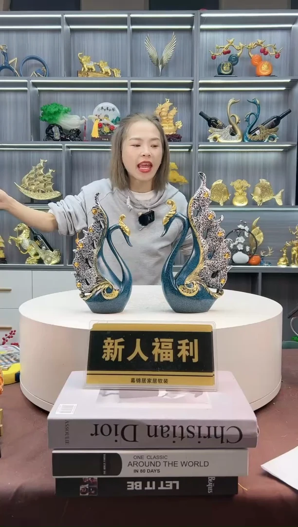 【闪购商品】密胺摆件蓝色带钻天鹅