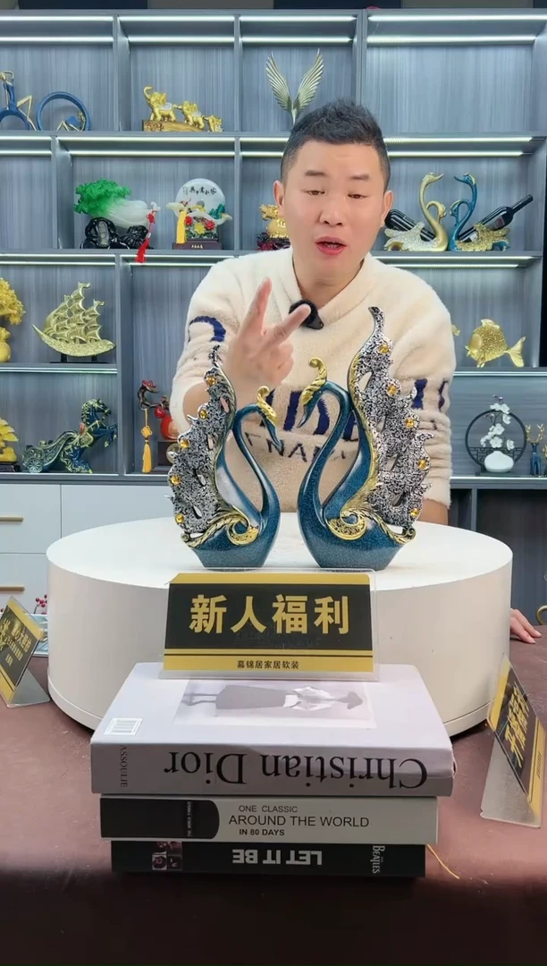 【闪购商品】密胺摆件蓝色带钻天鹅