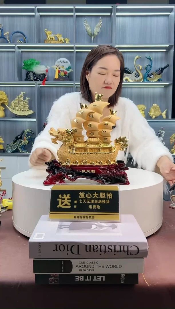 【闪购商品】密胺摆件龙船