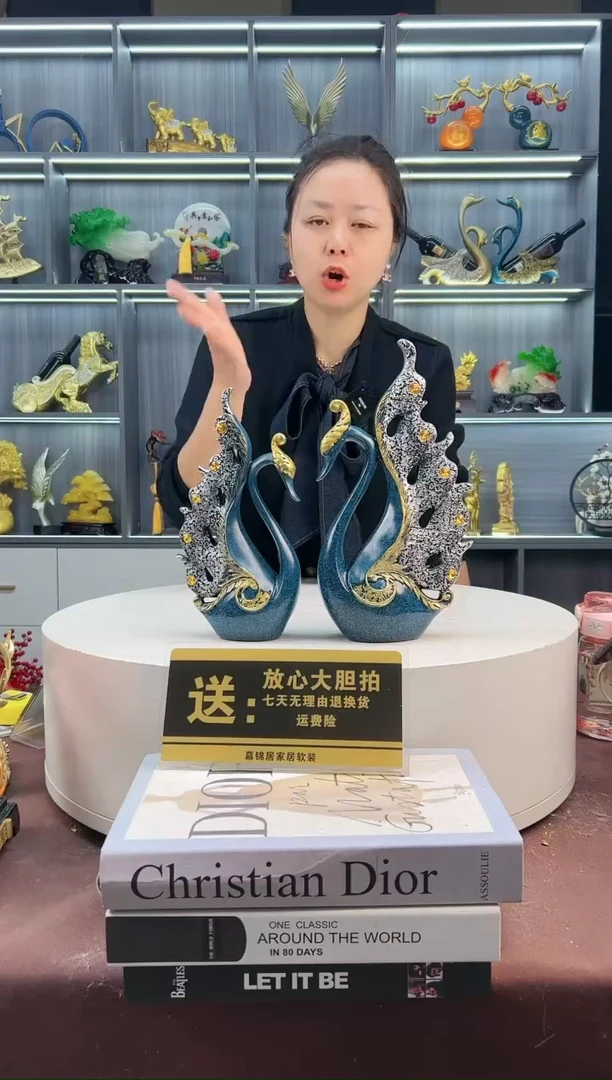 【闪购商品】密胺摆件蓝色带钻天鹅