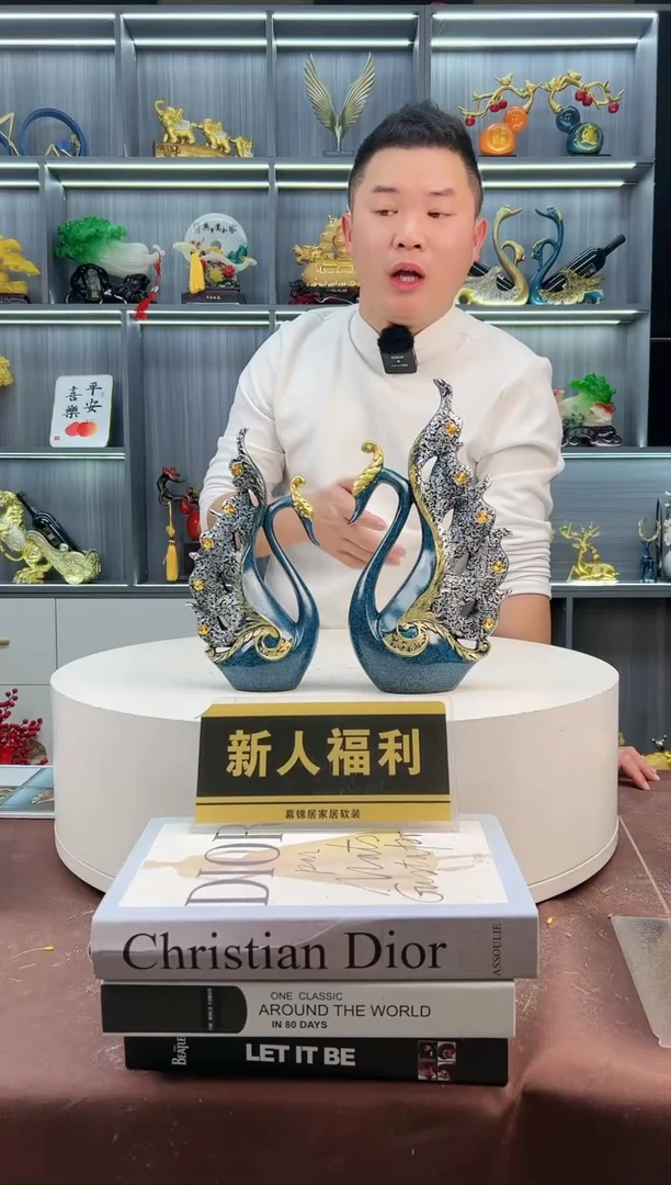 【闪购商品】密胺摆件蓝色带钻天鹅