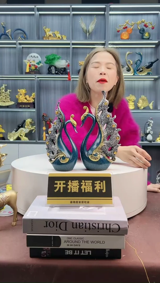 【闪购商品】密胺摆件蓝色带钻天鹅