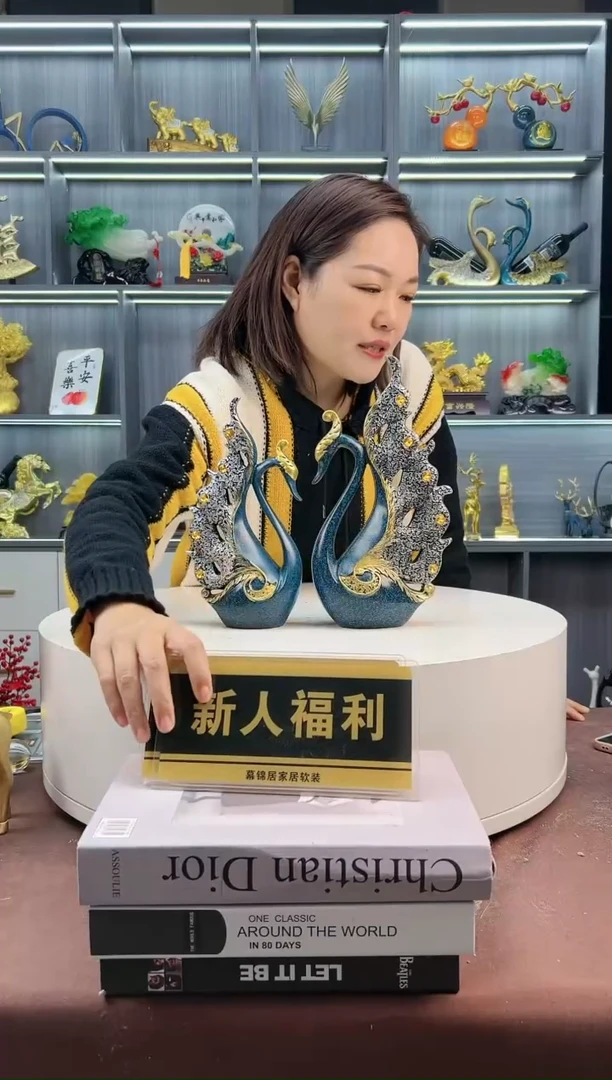 【闪购商品】密胺摆件蓝色带钻天鹅