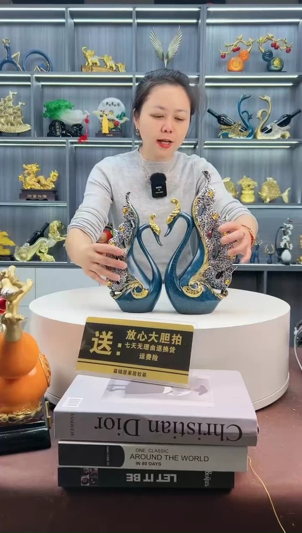 【闪购商品】密胺摆件蓝色天鹅