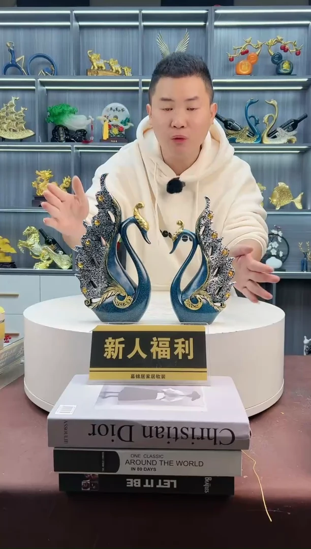 【闪购商品】密胺摆件3