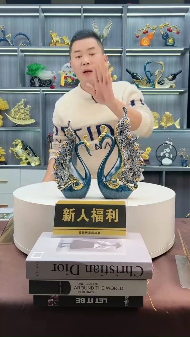 【闪购商品】新骨瓷摆件蓝色带钻天鹅
