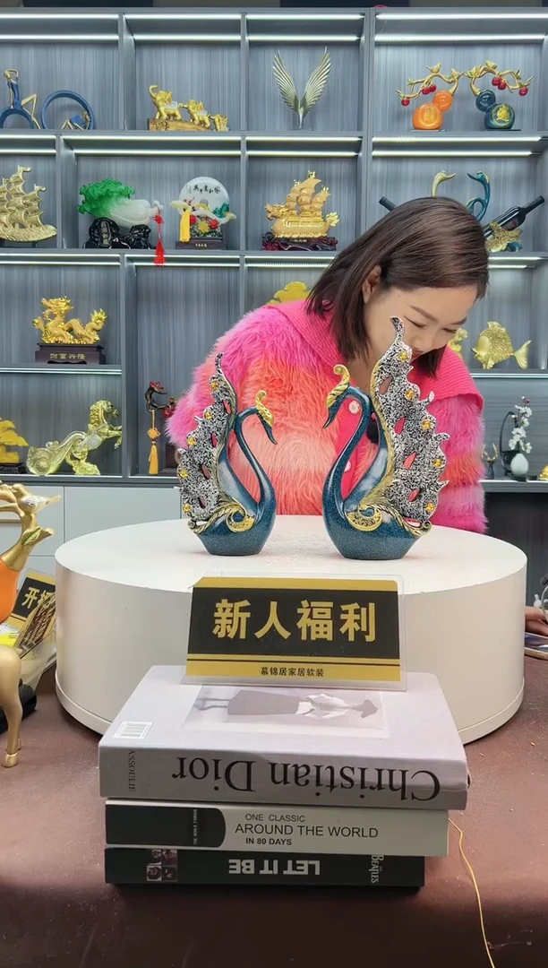 【闪购商品】密胺摆件钻石天鹅