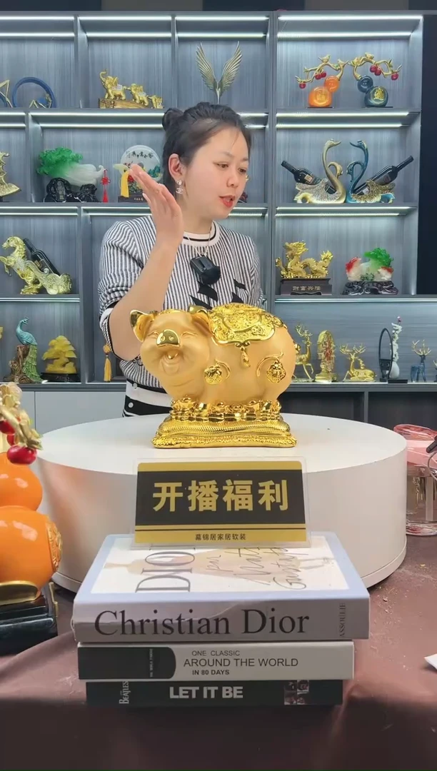 【闪购商品】密胺摆件小 金猪