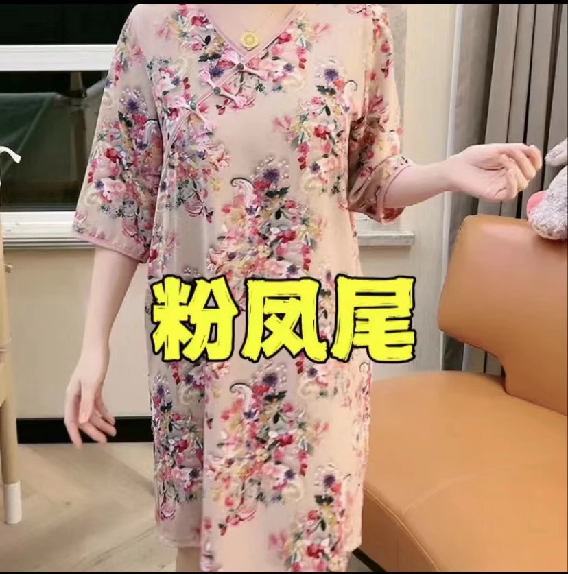 女士新款国潮风睡裙新中式斜襟盘扣中长款连衣裙可外穿家居服