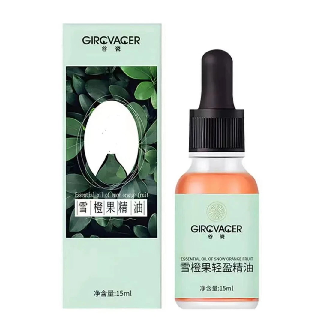 谷瓷雪橙果/轻盈草本精油护理修护滋养舒缓