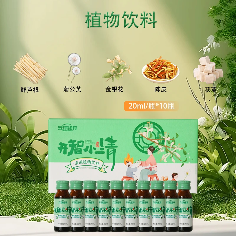 开智小调植物饮料A1765