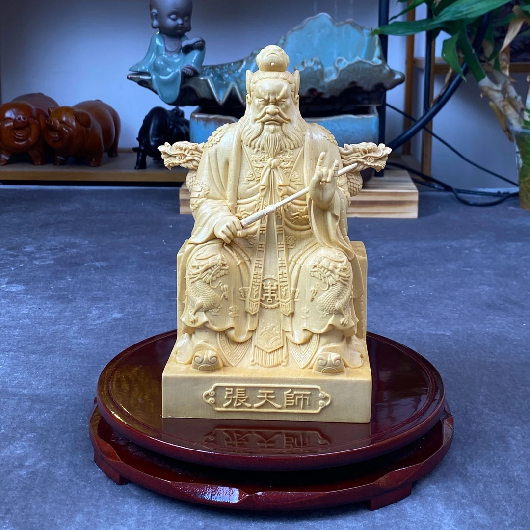 桧木精雕刻张天师龙虎山张道陵祖佛像家用神像摆件家居装饰工艺品