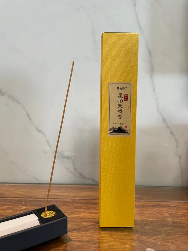 纯正云南陈化崖柏天然线香养生