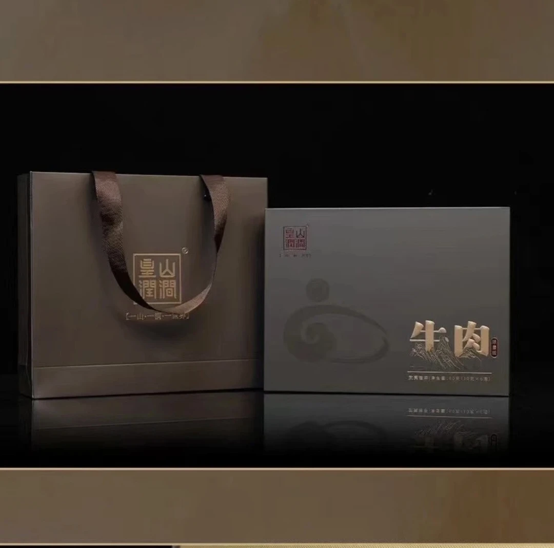 皇山润涧牛栏坑肉桂9g*6泡54