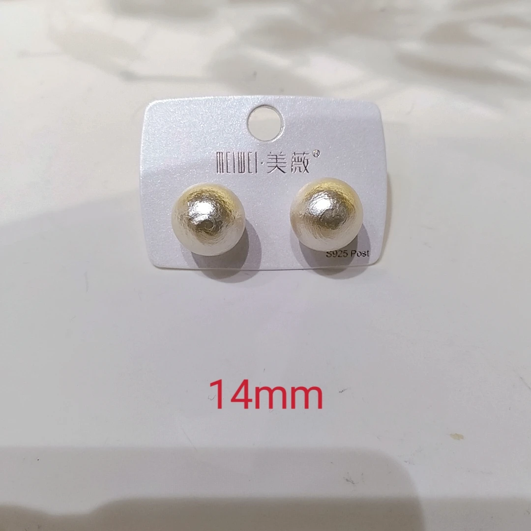 铜合金耳饰 67区 6753 轻奢新款时尚手工气质套装饰品
