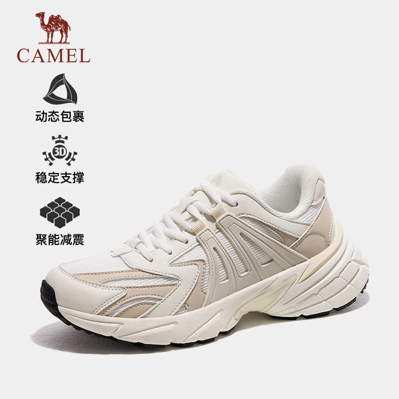 【登峰】骆驼户外登山鞋女2024夏季新款徒步鞋运动爬山鞋透气男鞋