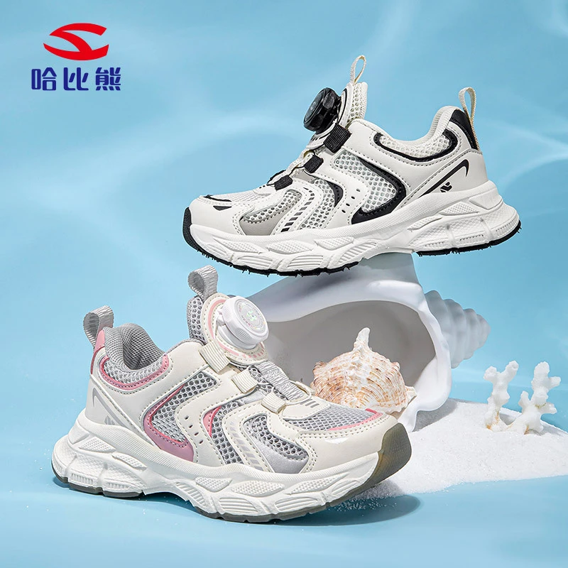 哈比熊单网童鞋夏季款男童运动鞋网面镂空透气单鞋女童跑步鞋代发