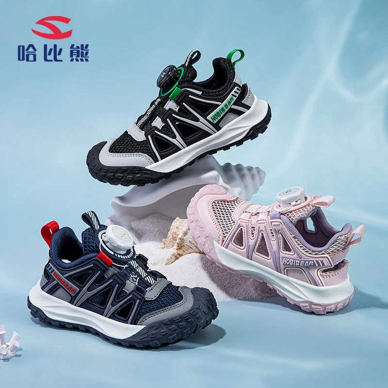 哈比熊夏季凉鞋2024新款儿童大童男童6-12岁防滑软底透气童鞋包头