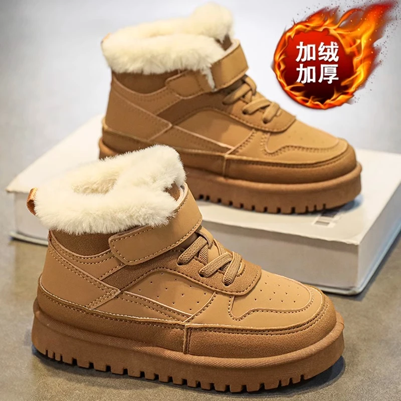 鸿尔星童克男童东北雪地靴冬季儿童加绒加厚保暖棉鞋男孩防水棉靴