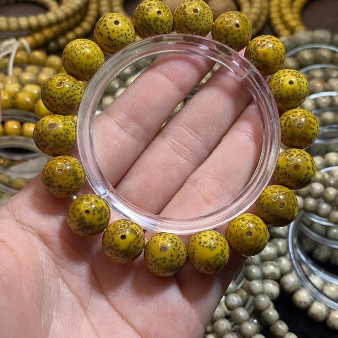 星月菩提吊坠12.5圆珠鸡油黄