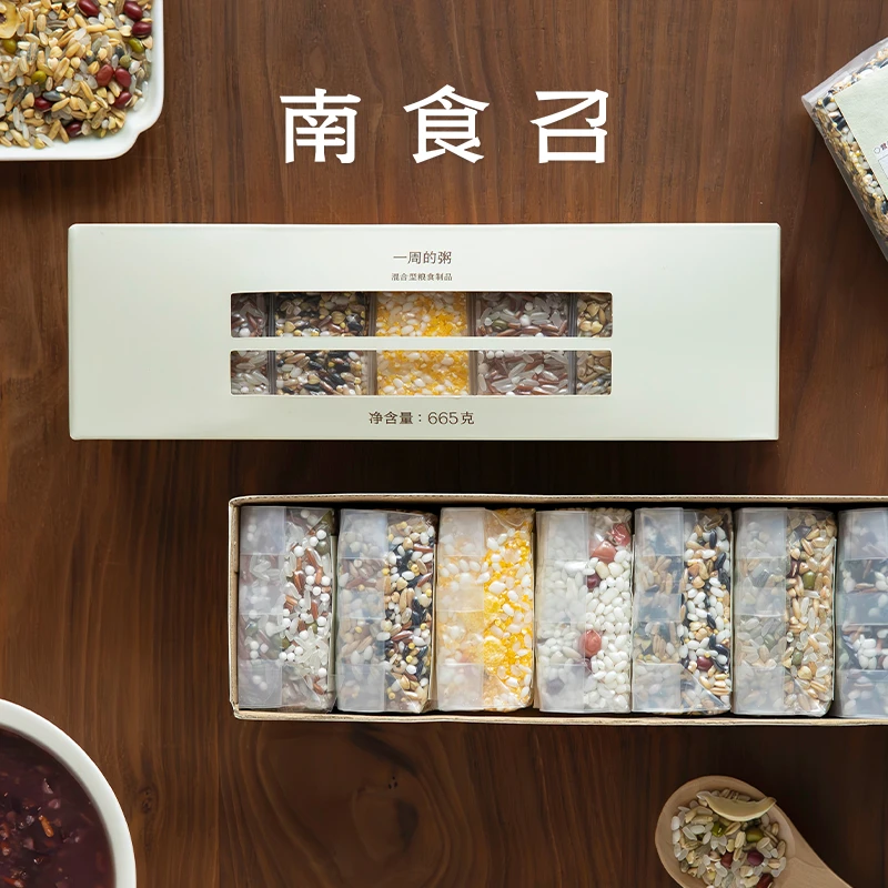 南食召 一周的粥 八宝粥五谷杂粮米早餐粥粗粮组合营养早餐包装HX