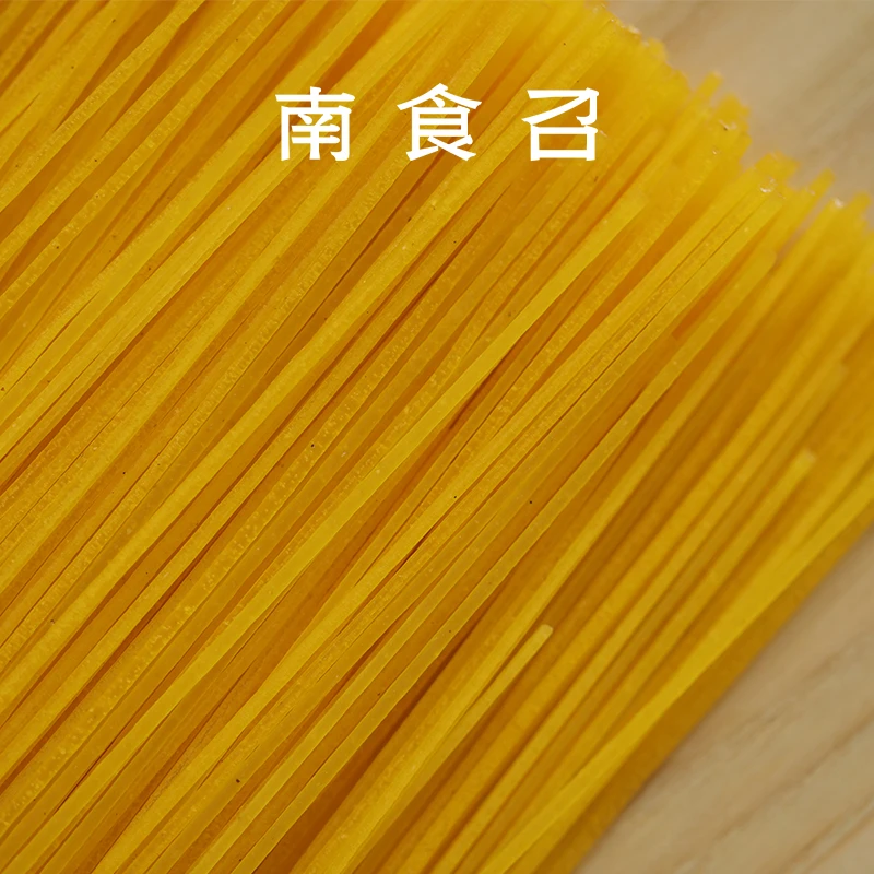 南食召 玉米面条 纯玉米粉制作·洁净配料 无麸质Gluten-free面条