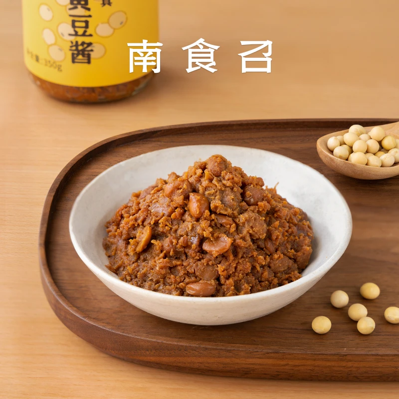 南食召本真黄豆酱 东北有机大豆·原豆发酵 豆瓣酱家用酱料