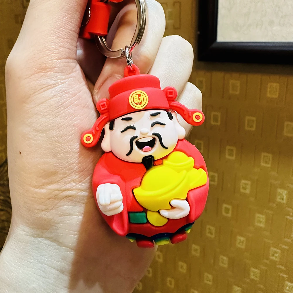小财神钥匙扣中国风文创便携可爱硅胶钥匙玩偶尘小墨推荐好物