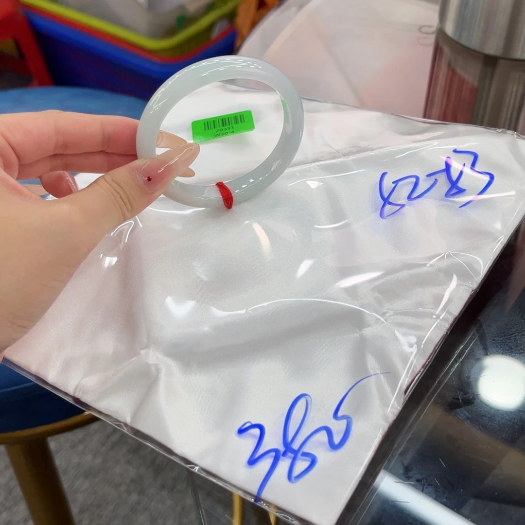 翡翠手镯未镶嵌523圈口