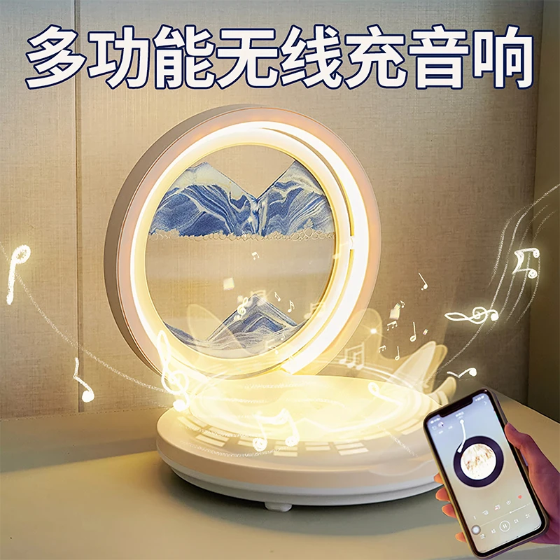 蓝牙音箱无线充蓝牙氛围夜灯音响蓝牙低音炮生日礼物送女朋友闺蜜