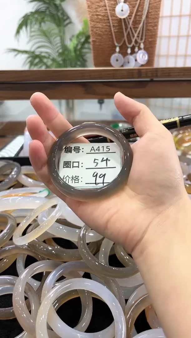 【闪购商品】玛瑙/玉髓手镯合金415