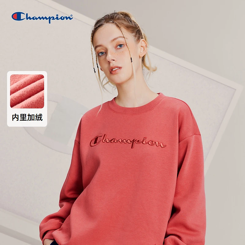 Champion草写logo刺绣圆领卫衣纯色经典运动休闲宽松舒适百搭长袖