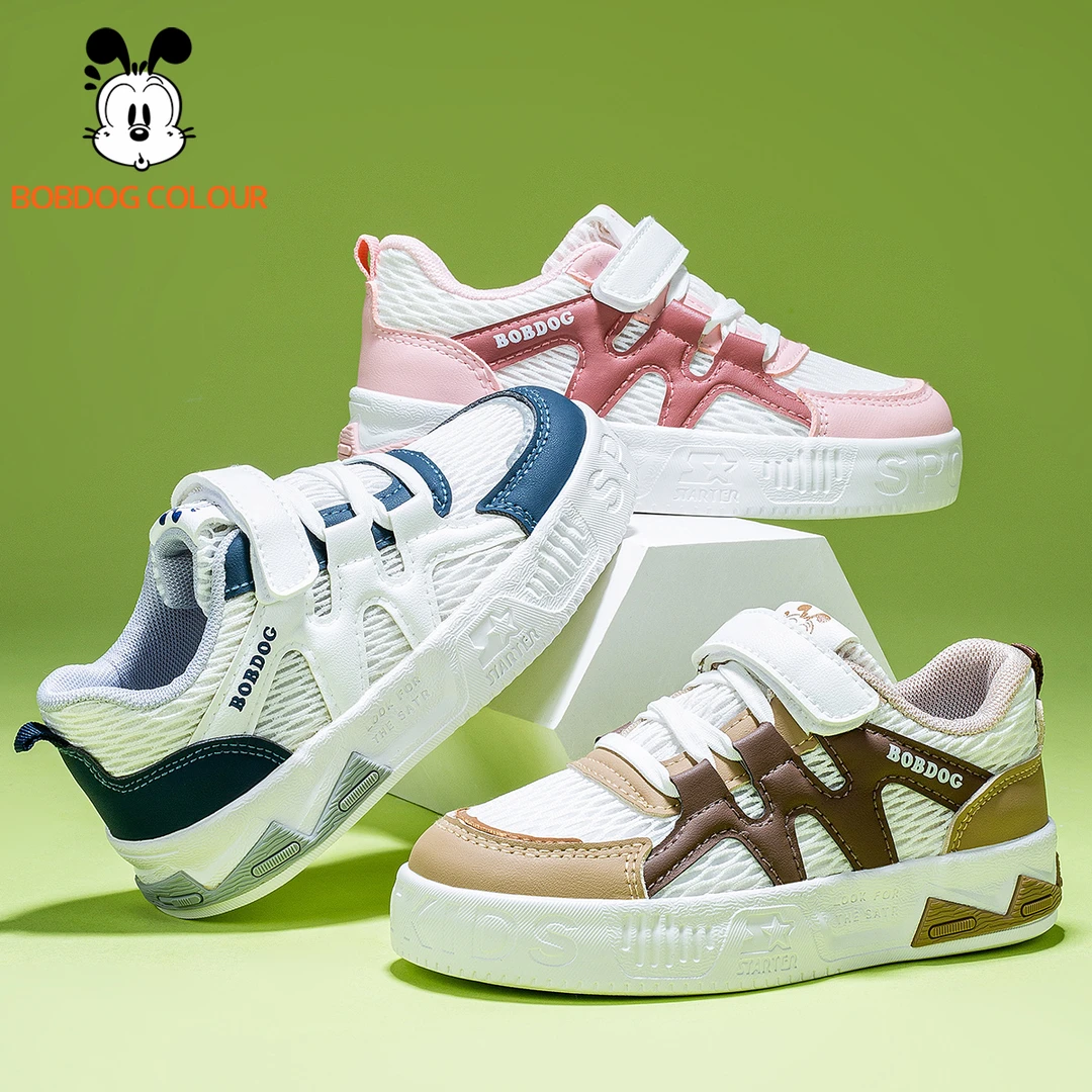 巴布豆卡乐童鞋网布鞋夏季中大童休闲低帮板鞋防滑透气网面软底鞋