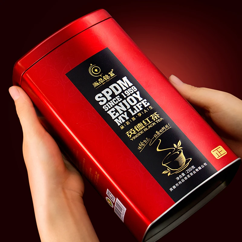【尚品德茗】广东特产清远英德红茶罐装250克/罐送礼自饮皆宜实惠