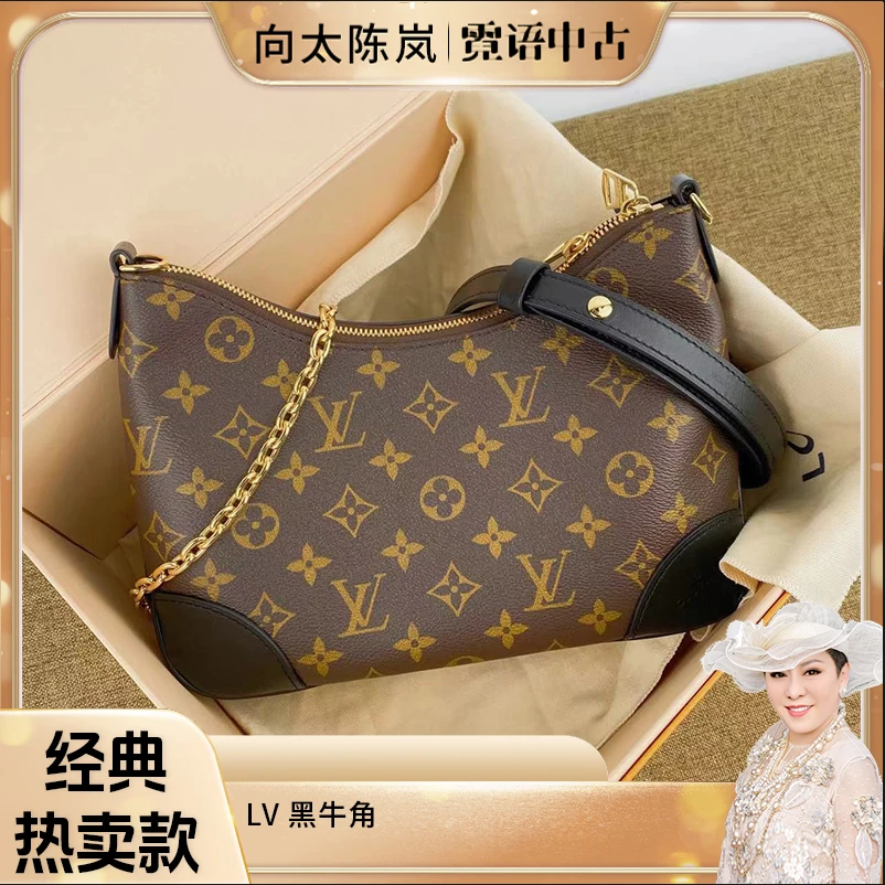 99新 LouisVuitton/路易威登 芯片款老花Boulogne黄/黑牛角包