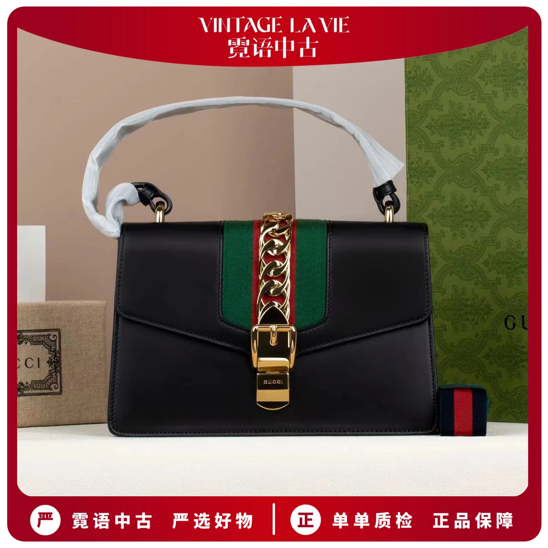 99新 GUCCI/古驰 塞尔维亚红色中号经典款单肩包 DB专属