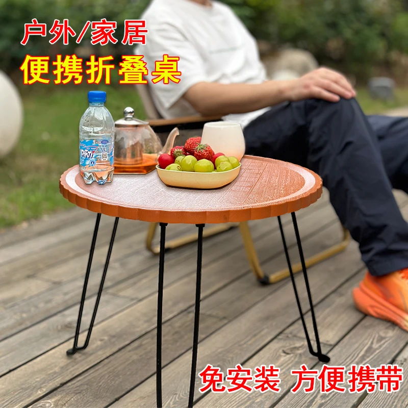 【便携折叠桌】户外野炊可折叠方便耐用结实稳固户外桌椅套装家居