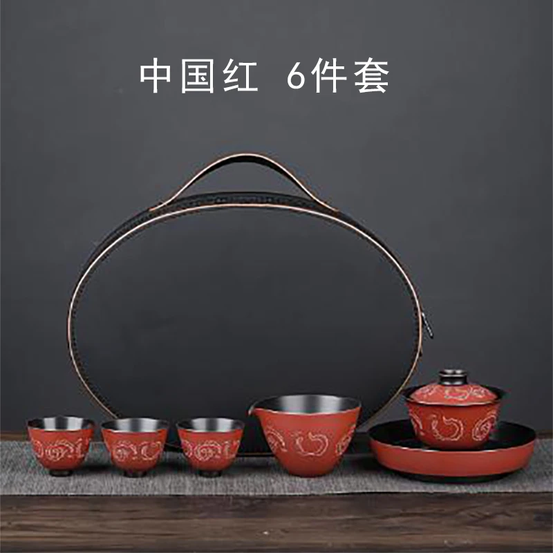粗陶盖碗公道品茗壶承茶海6件套