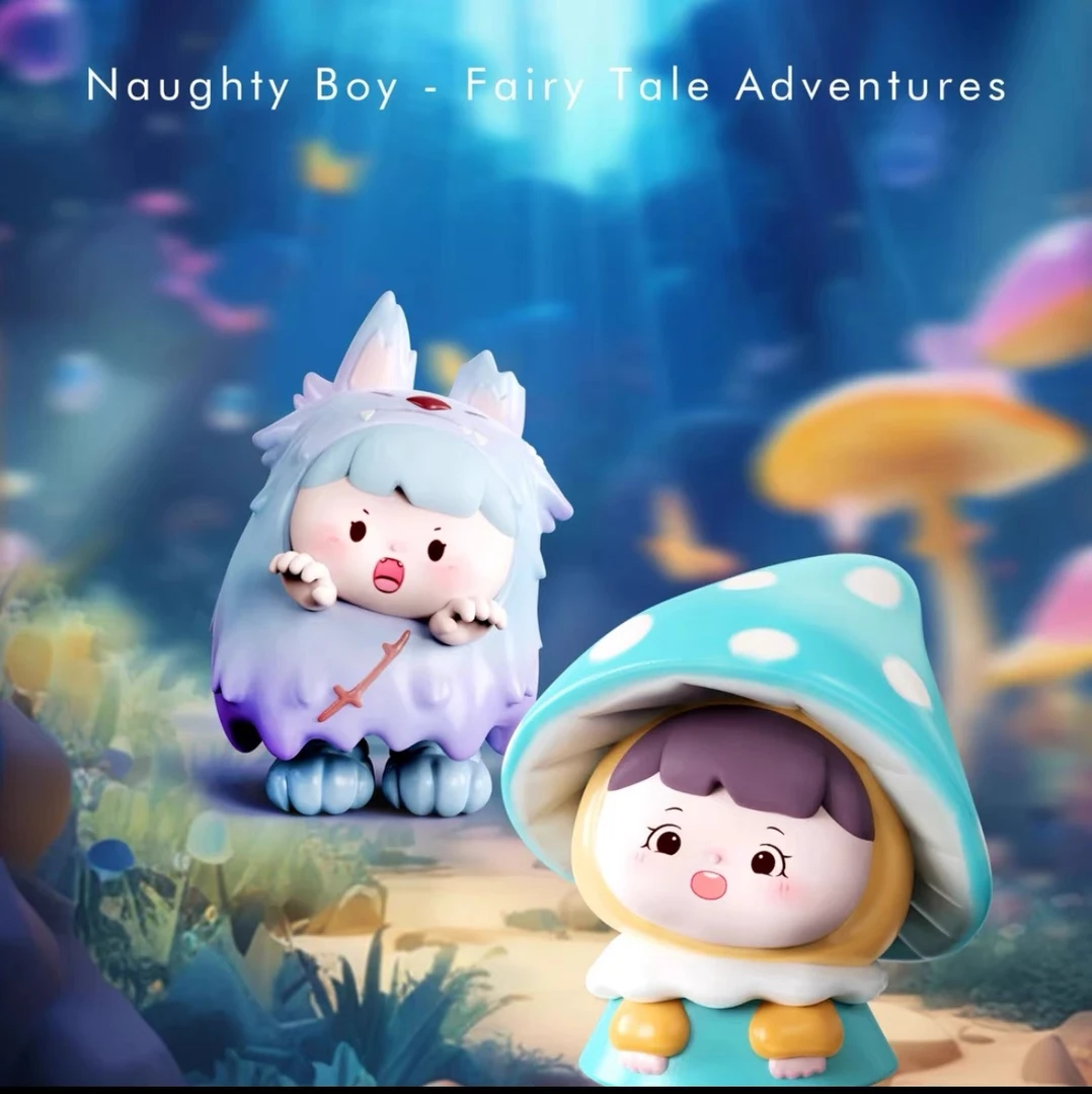 【拆袋】淘气包童话历险记系列正品潮玩盲盒萌粒摆件礼品