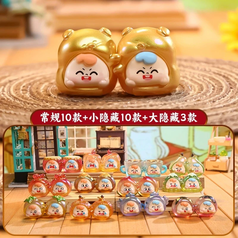 【拆盒】抱宝联萌小萌粒礼品书桌装饰潮玩盲盒摆件