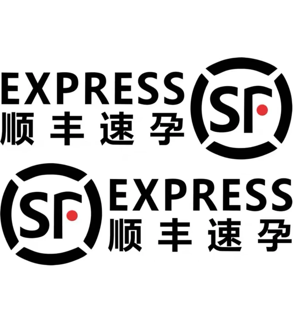 顺丰速孕速运车贴logo快递面包车摩托电动三轮车贴纸左右对称雕刻