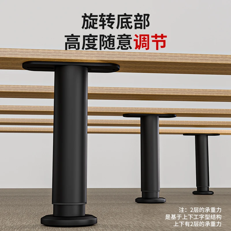 排骨架可调节床腿支撑脚床底承重器床板固定伸缩托架支撑杆加高柱