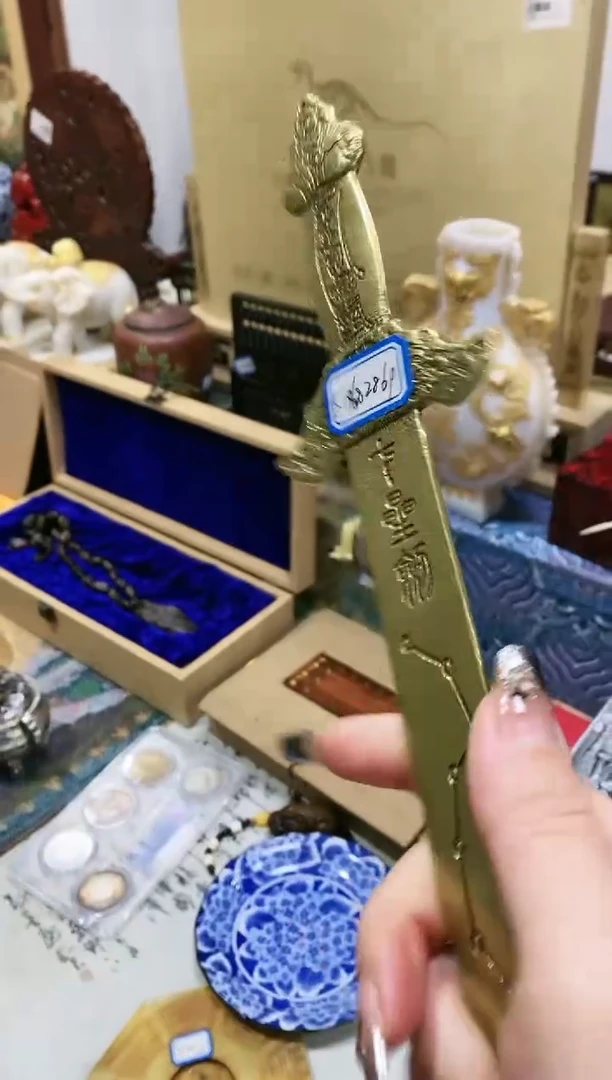 【闪购商品】陶摆件1