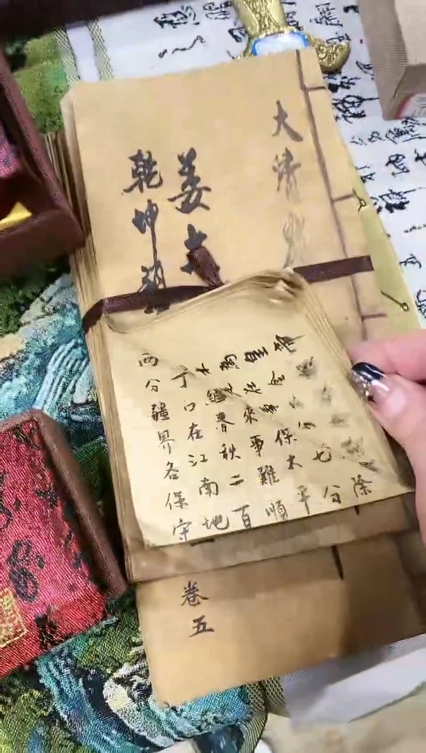 【闪购商品】陶摆件1