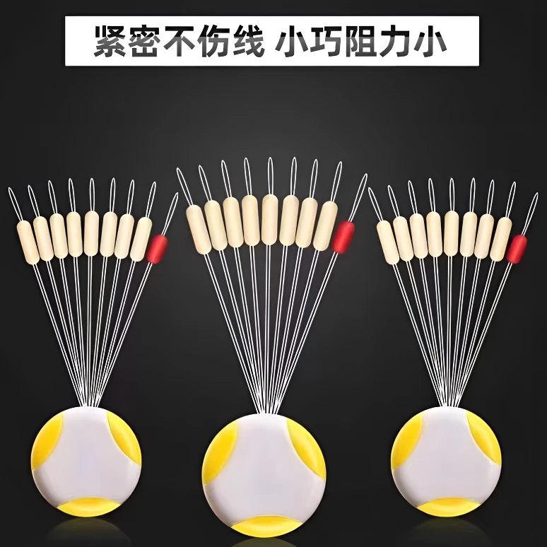 奥奇峰竞技子线硅胶7+2八字环防缠绕太空豆优质钓鱼用品垂钓配件
