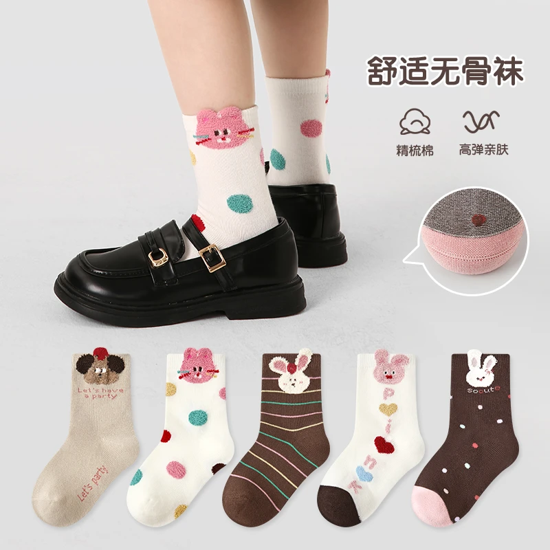 儿童袜子薄款新款立体小兔子宝宝袜子棉无骨卡通可爱女童袜子棉袜