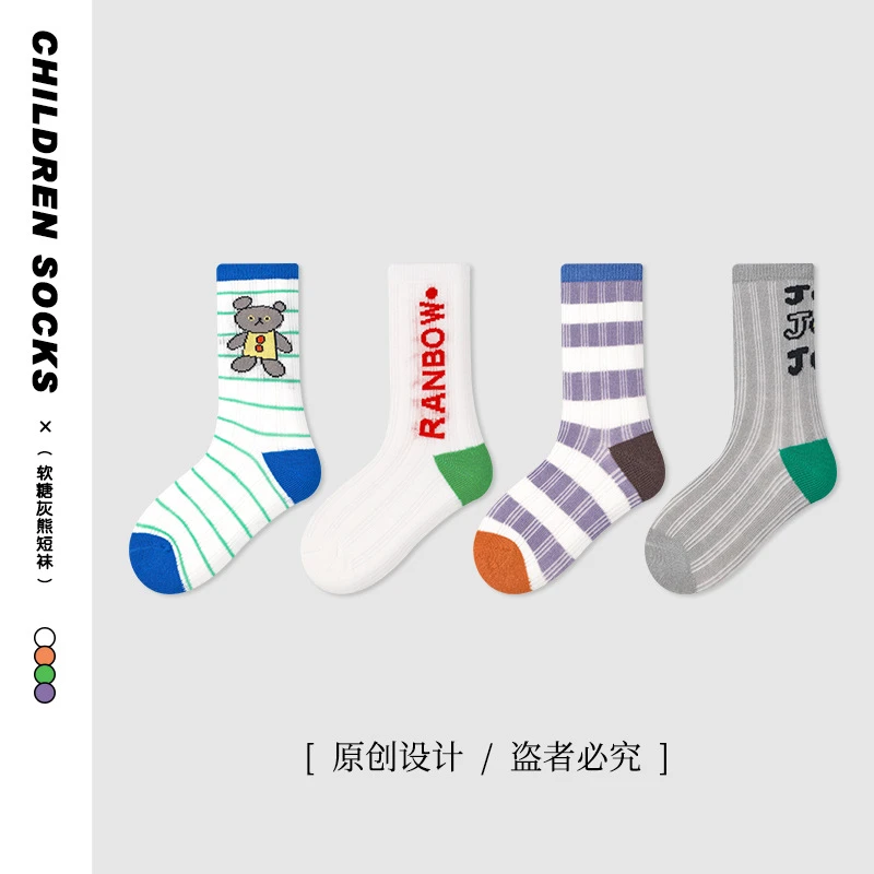 儿童袜子春夏薄款字母网眼袜棉无骨透气趣味卡通男童袜子夏季潮袜