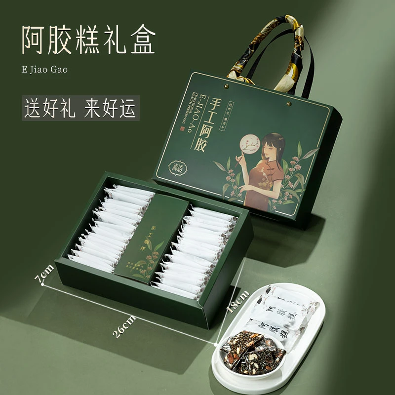 拍一发二伴手礼传统纯手工礼品黑芝麻核桃阿胶糕礼盒装送独立好礼